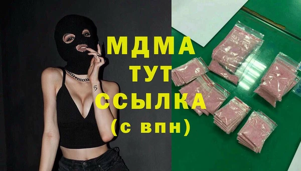 хмурый Верхнеуральск